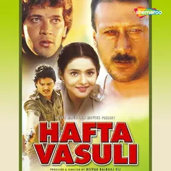 Hafta Vasuli